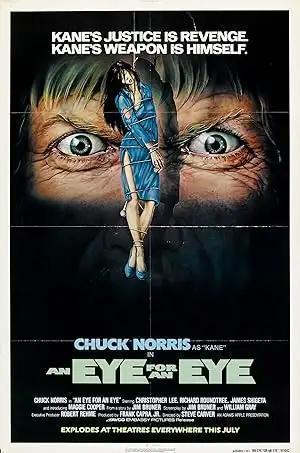 فيلم An Eye for an Eye 1981 مترجم - باهي فيلم